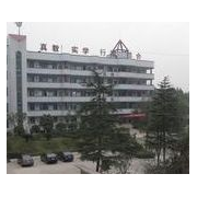  资中县双龙职业中学