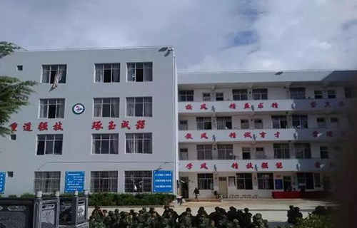  丽江市古城区职业高级中学