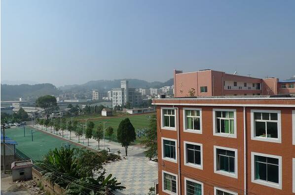  贵阳市乌当区中等职业中学