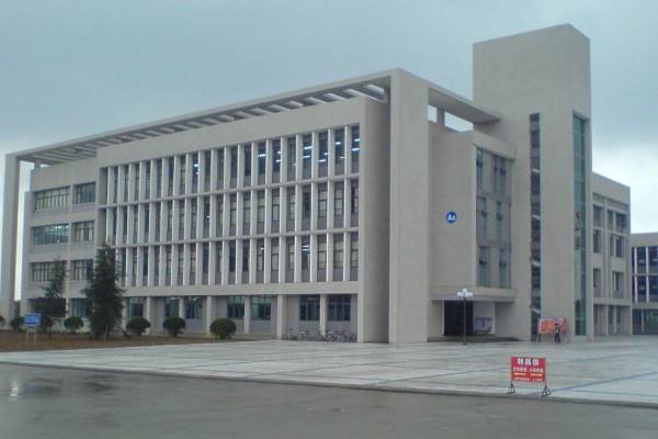  江油职业中学校