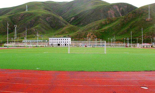  青海幼儿师范学校