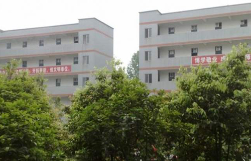  孟连县高级职业中学