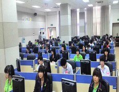 云南计算机学校