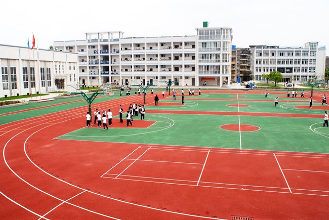  四川省江油市中坝职业中学校