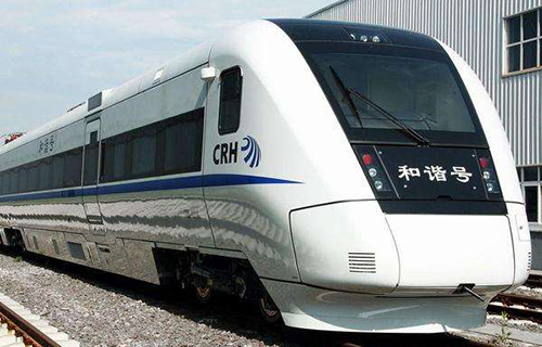  云南轨道交通学校