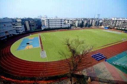  成都新世纪文化职业技术学校