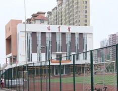 临洮县乡镇企业技术学校