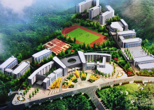  德江县中等职业学校