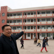  平坝区中等职业学校