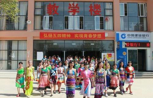  文山文武职业学校