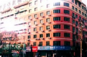  黔东南州凯旋工业技术学校