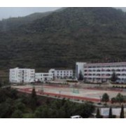 赫章县综合职业技术高级中学