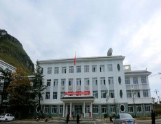  安顺市民族中等职业学校