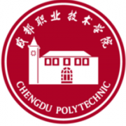  成都思达迪职业技术学校