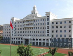  云南省建筑工程学校