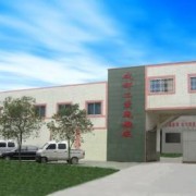  四川锅炉厂技工学校