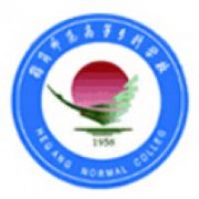  鹤岗师范高等专科学校