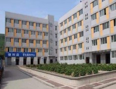 陕西省印刷技工学校