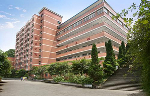  汉阴县高级卫生职业中学