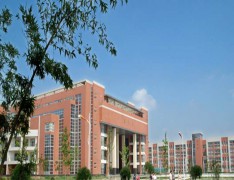 西安卫生学校