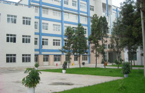  华阴市高级职业中学