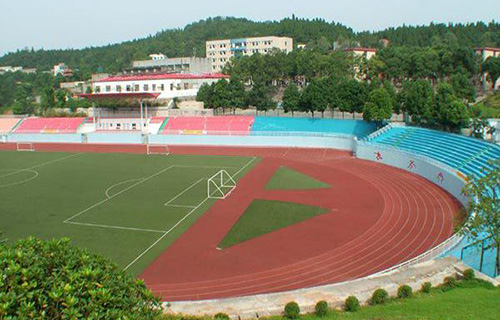  西安武术职业学校