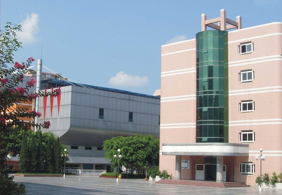  重庆市行知职业技术学校