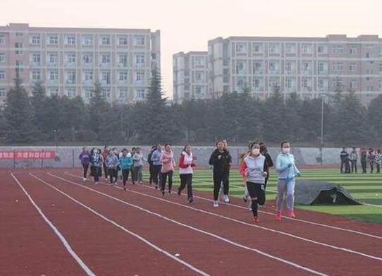  陕西科技职业学校