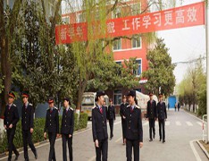 重庆市铁路运输技工学校
