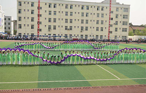  武功县职业教育中心