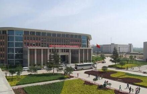  宝鸡轴承厂技校