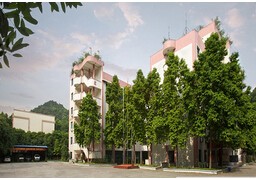  重庆市南丁卫生职业学校