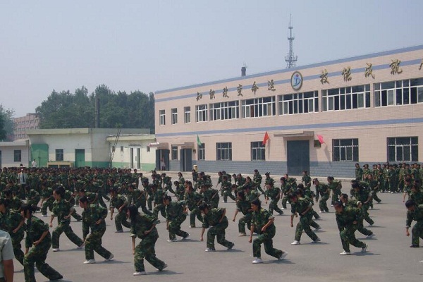  西安市涉外旅游学校