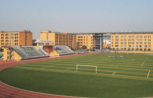  黄冈旅游学校