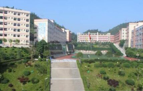  旬阳职业中等专业学校