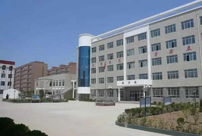  长武县职业教育中心