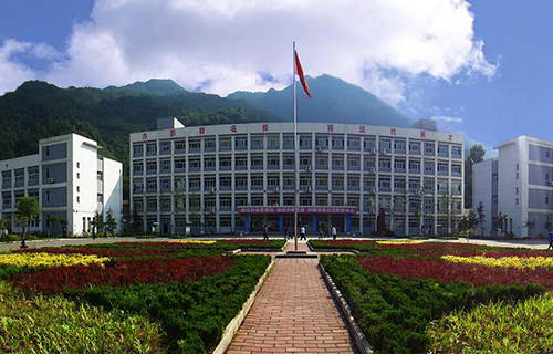  略阳天津职业技术教育中心学校