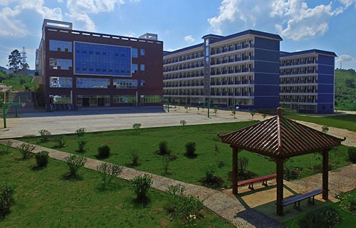  陕西省机械工人技术学校