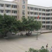  重庆道角职业中学