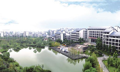  重庆市医药经贸学校