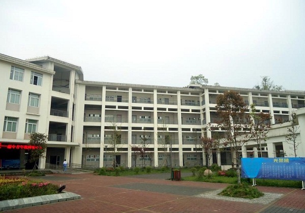  重庆市天府技工学校
