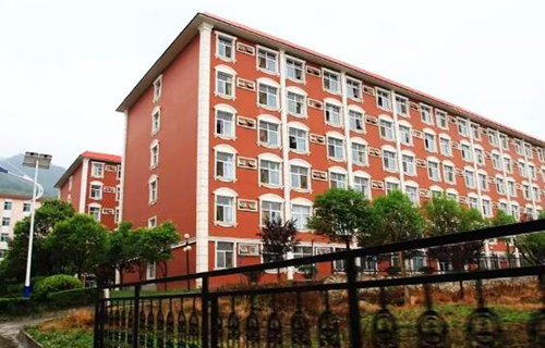  西安市旅游职业中等专业学校