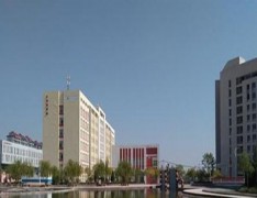 榆林市榆阳区职业教育中心