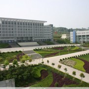 重庆三峡卫生学校