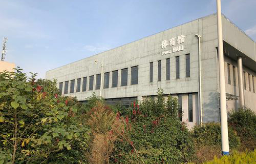  西安市涉外旅游职业学校