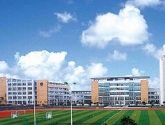  重庆市北部新区职业学校