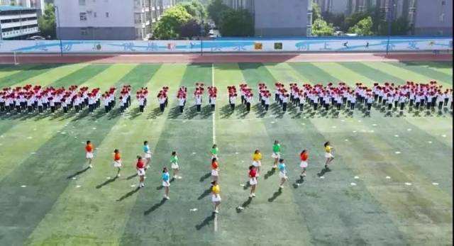  陕西省邮电学校