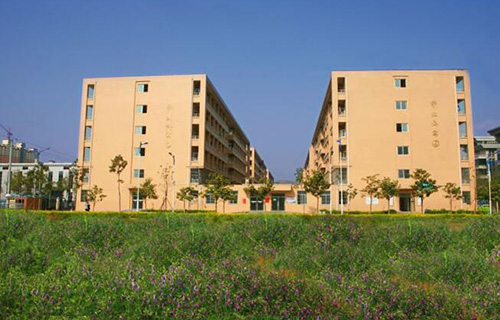  安康铁路运输技工学校