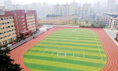  重庆立人教育高校服务中心