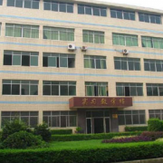  重庆市纺织技工学校